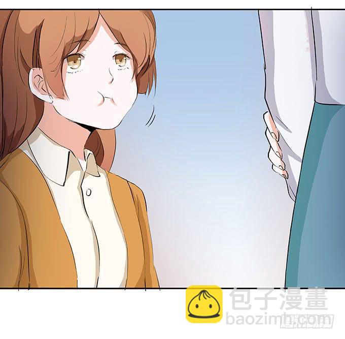 你能阻止什么？-第23话