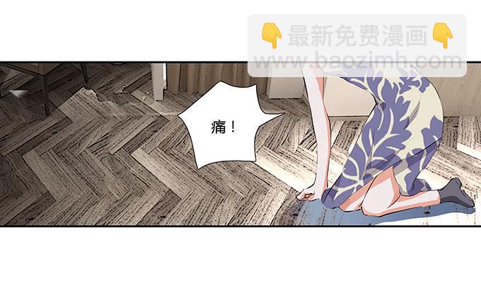 第二十五话：你的眼泪很珍贵-第25话