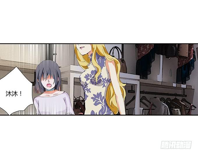 第二十五话：你的眼泪很珍贵-第25话