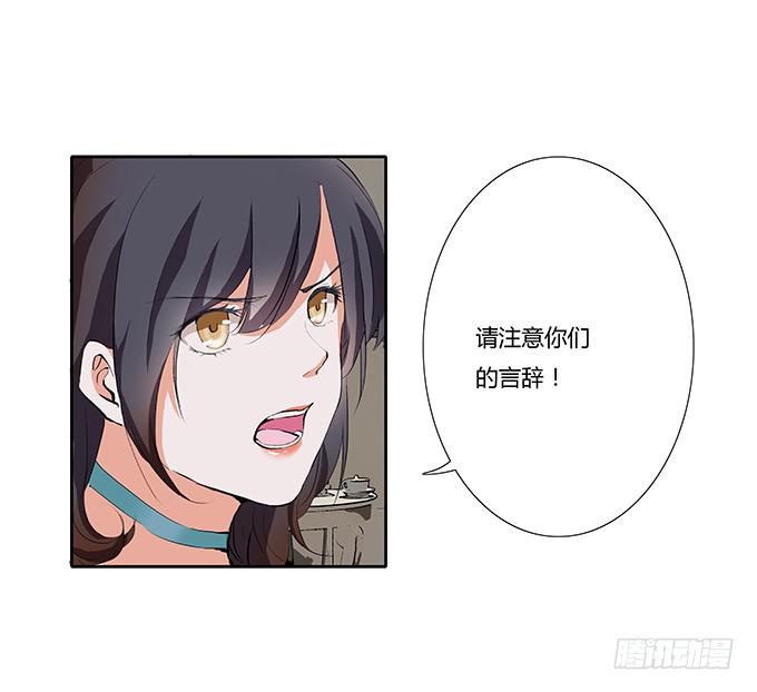 第二十五话：你的眼泪很珍贵-第25话