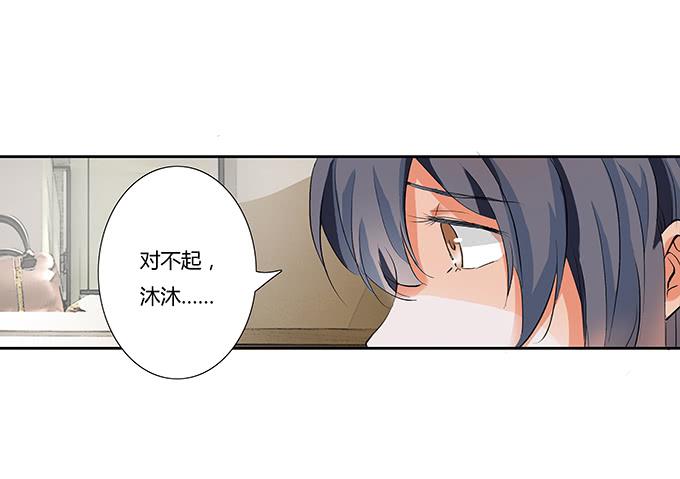 第二十五话：你的眼泪很珍贵-第25话