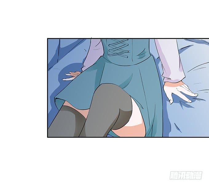 第29话：我要娶的人是你!-第29话