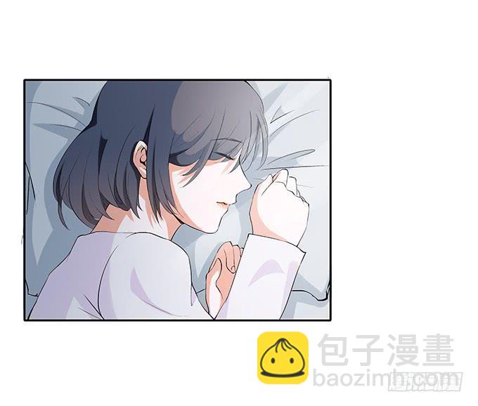 第29话：我要娶的人是你!-第29话