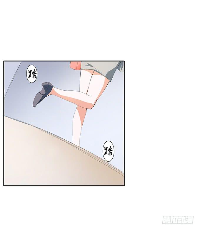 学长的摸头杀-第31话