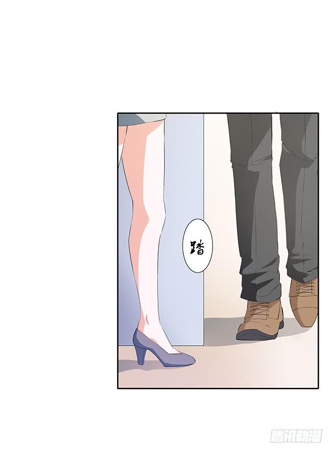 学长的摸头杀-第31话