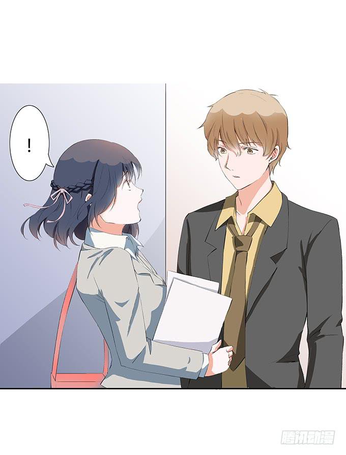 学长的摸头杀-第31话