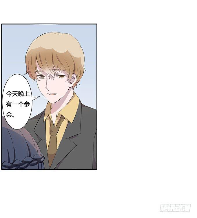 第三十三话：惊艳了时光-第33话