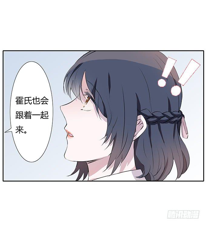 第三十三话：惊艳了时光-第33话