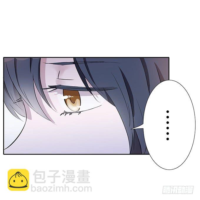 第三十三话：惊艳了时光-第33话