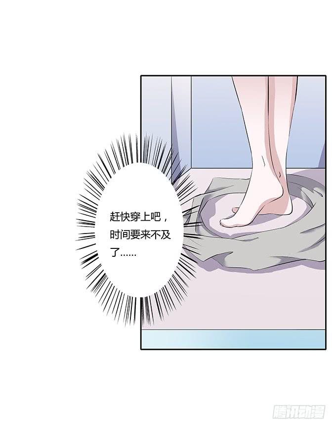 第三十三话：惊艳了时光-第33话