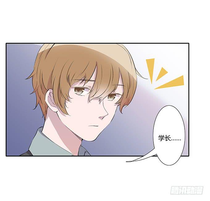 第三十三话：惊艳了时光-第33话