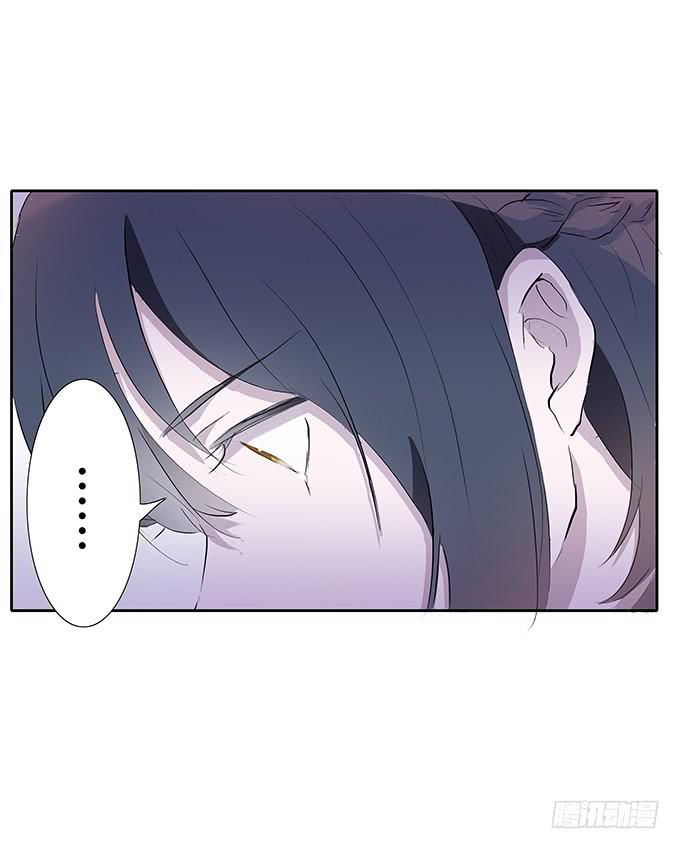 第三十三话：惊艳了时光-第33话