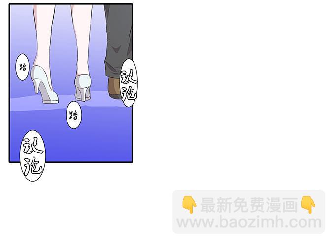 第三十三话：惊艳了时光-第33话