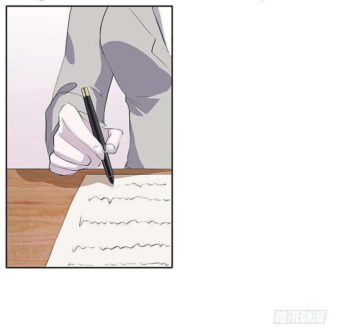 第三十三话：惊艳了时光-第33话