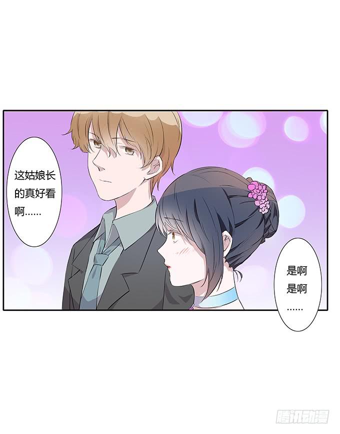 第三十三话：惊艳了时光-第33话