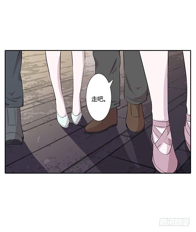 第三十五话：三个男人一台戏-第35话