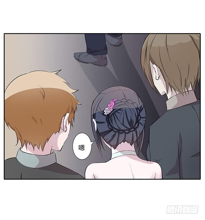 第三十五话：三个男人一台戏-第35话