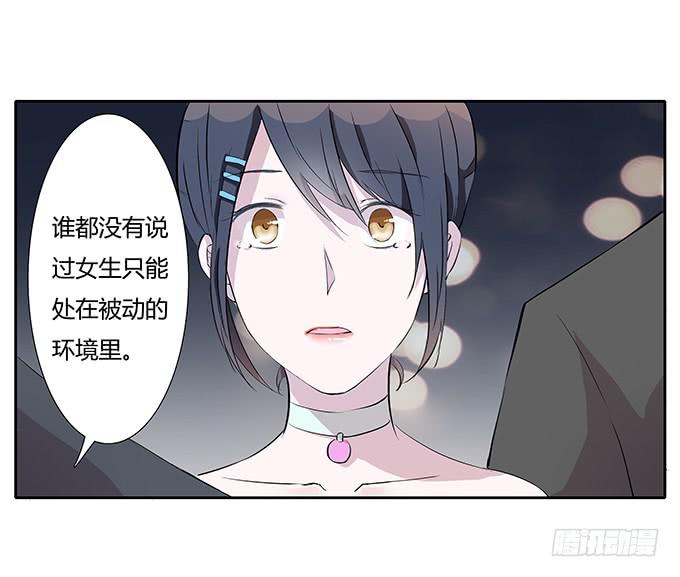 第三十五话：三个男人一台戏-第35话