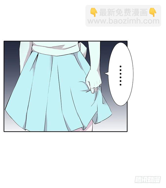 第三十五话：三个男人一台戏-第35话