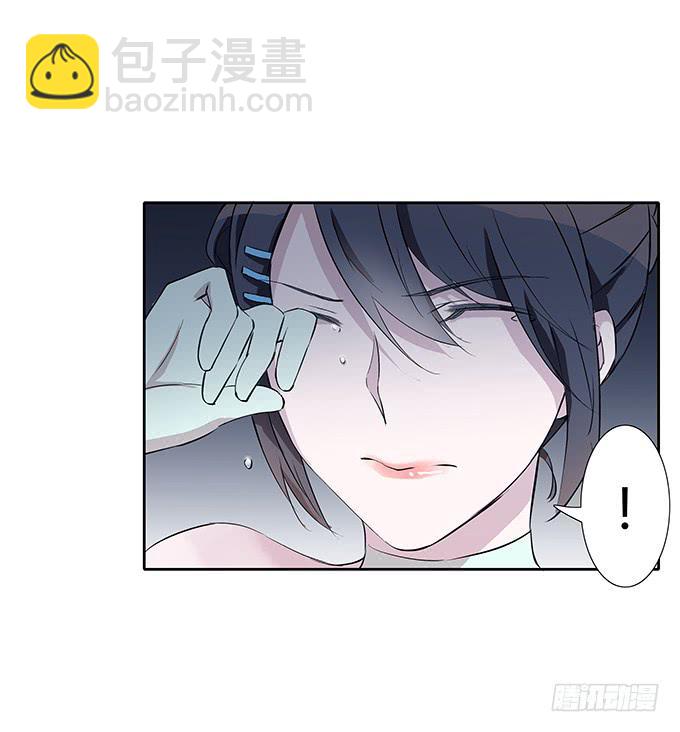 第三十五话：三个男人一台戏-第35话