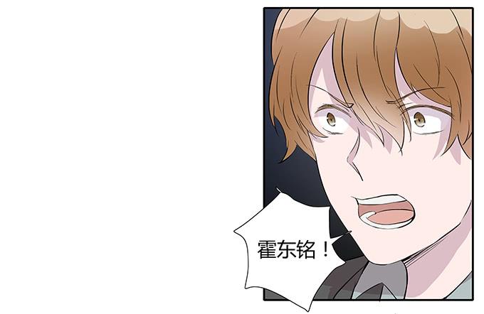 第三十五话：三个男人一台戏-第35话