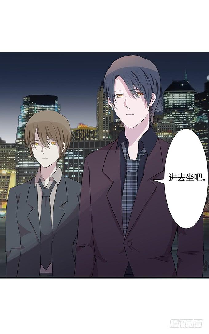 第三十五话：三个男人一台戏-第35话