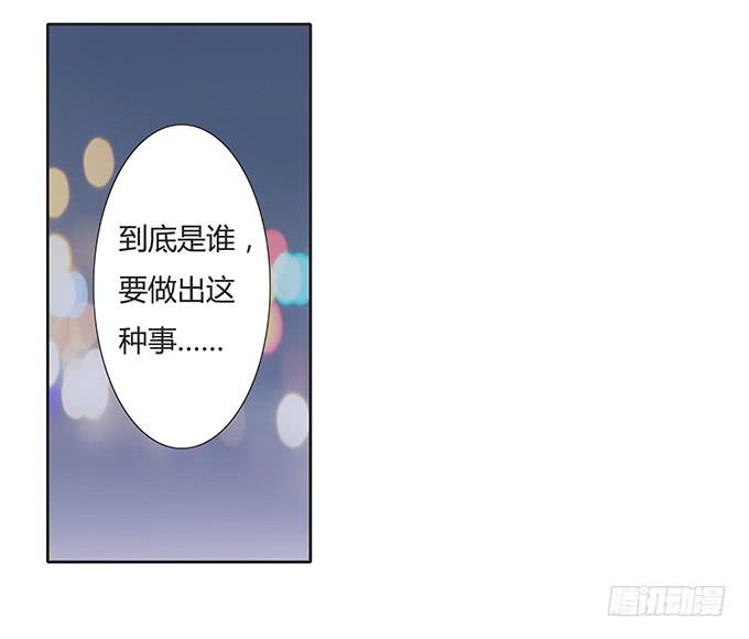 第三十七话：追击-第37话