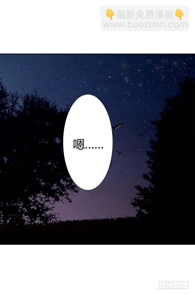 第三十七话：追击-第37话