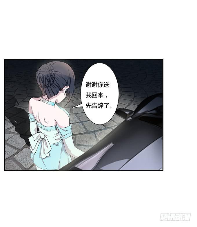 第三十七话：追击-第37话