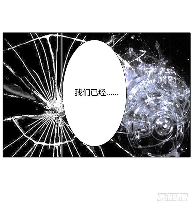 第三十七话：追击-第37话