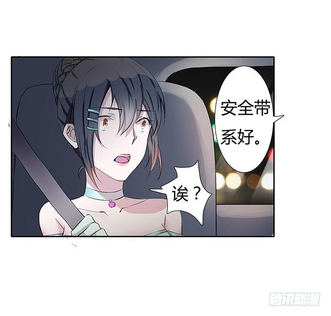 第三十七话：追击-第37话