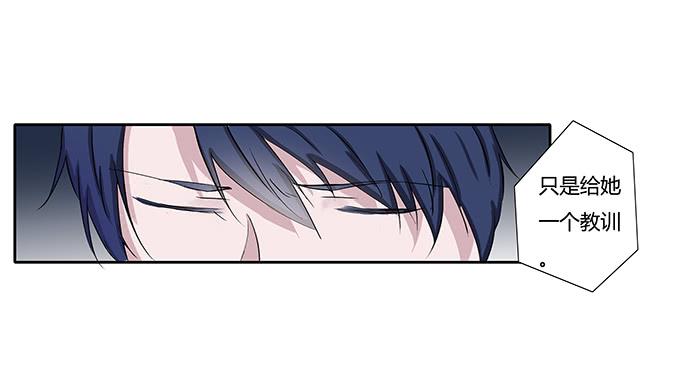 第四十一话：我会保护你-第41话