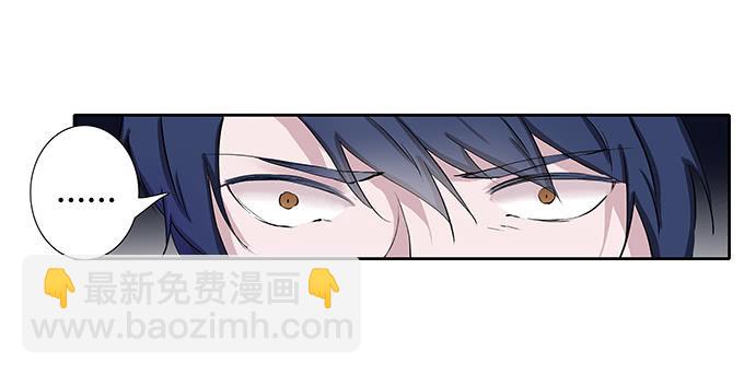 第四十一话：我会保护你-第41话