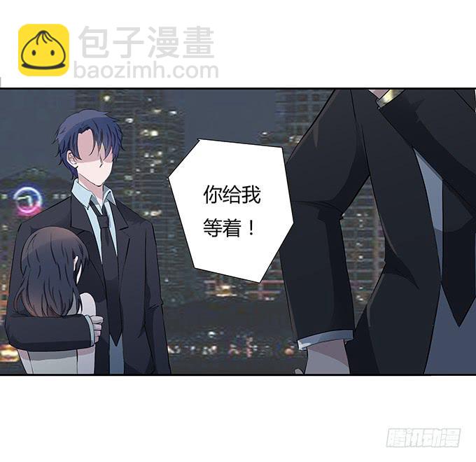 第四十一话：我会保护你-第41话