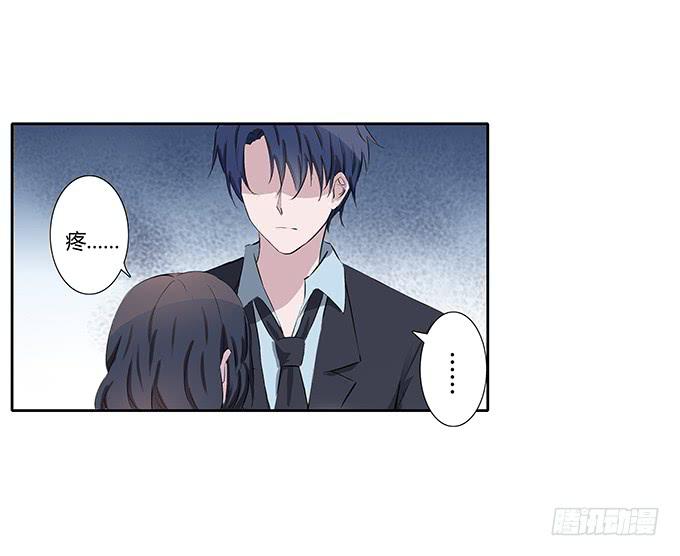 第四十一话：我会保护你-第41话