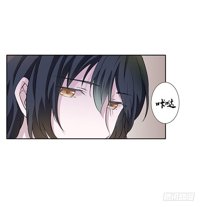 第四十三话：四年前的离去-第43话