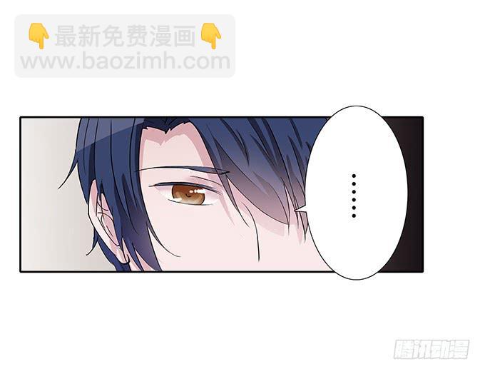 第四十五话：又见唐墨-第45话