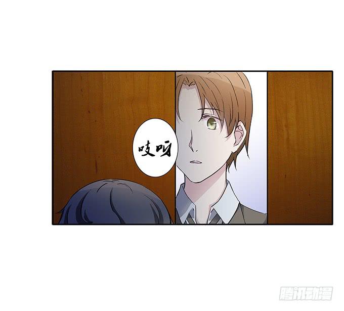 第四十五话：又见唐墨-第45话