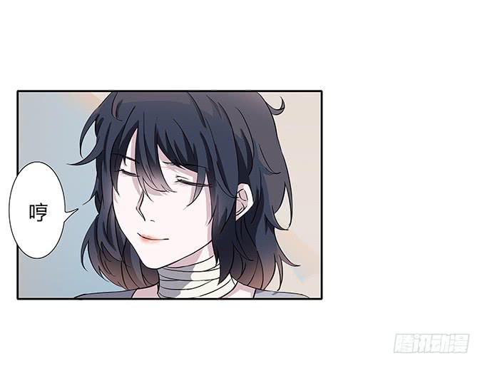 第四十五话：又见唐墨-第45话