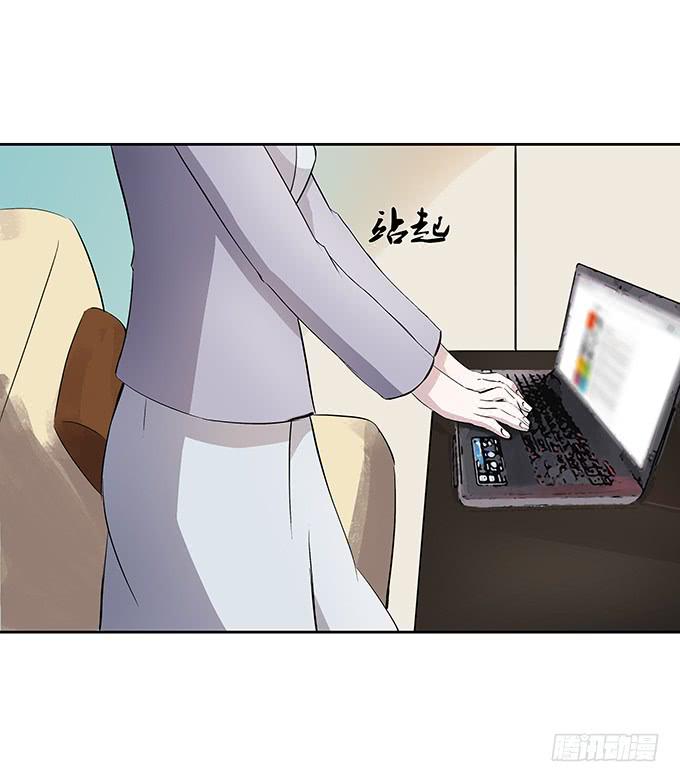 第四十五话：又见唐墨-第45话