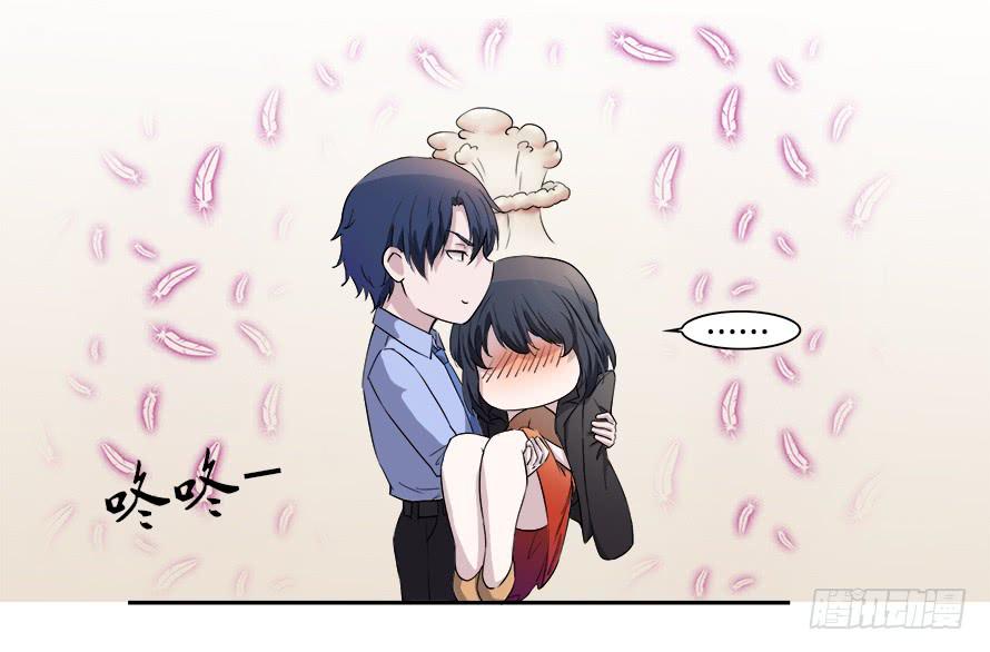 第四十九话：我要吃了你~-第49话