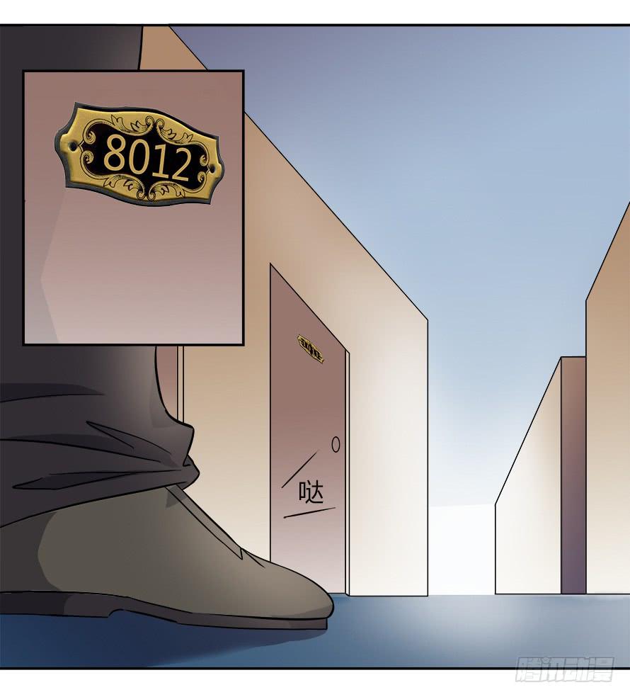 第四十九话：我要吃了你~-第49话