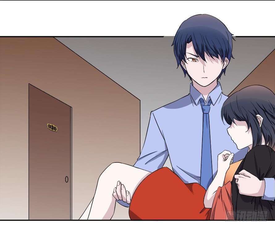 第四十九话：我要吃了你~-第49话