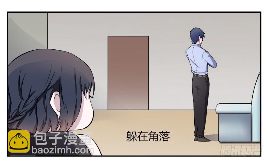 第四十九话：我要吃了你~-第49话