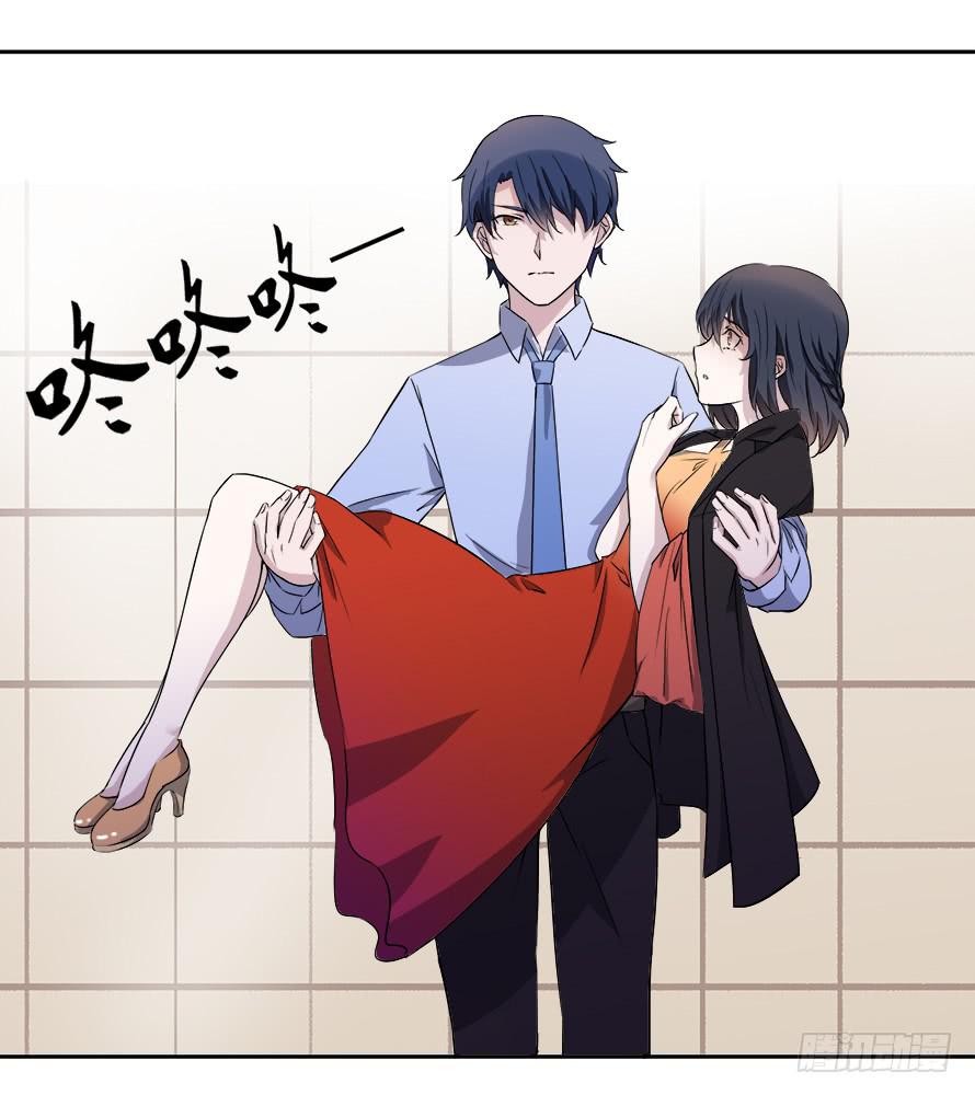 第四十九话：我要吃了你~-第49话