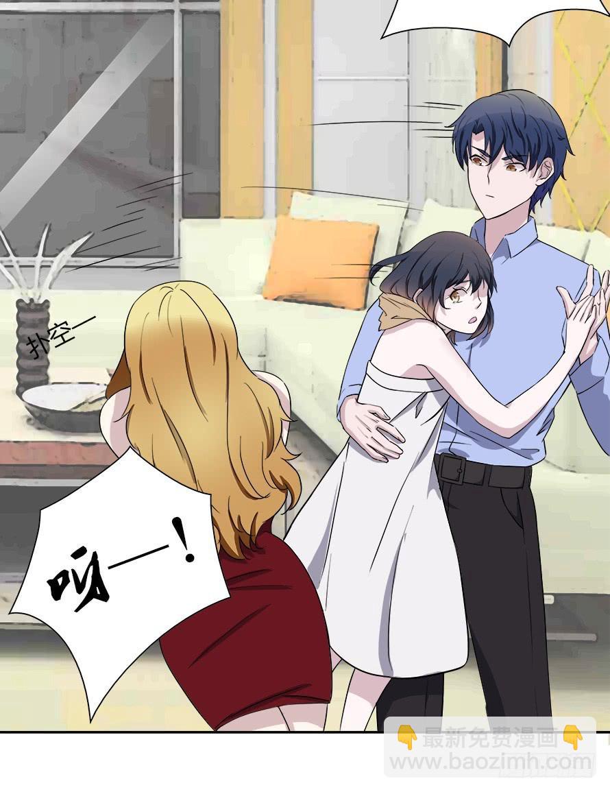 第五十一话：温凉！你给我等着！-第51话