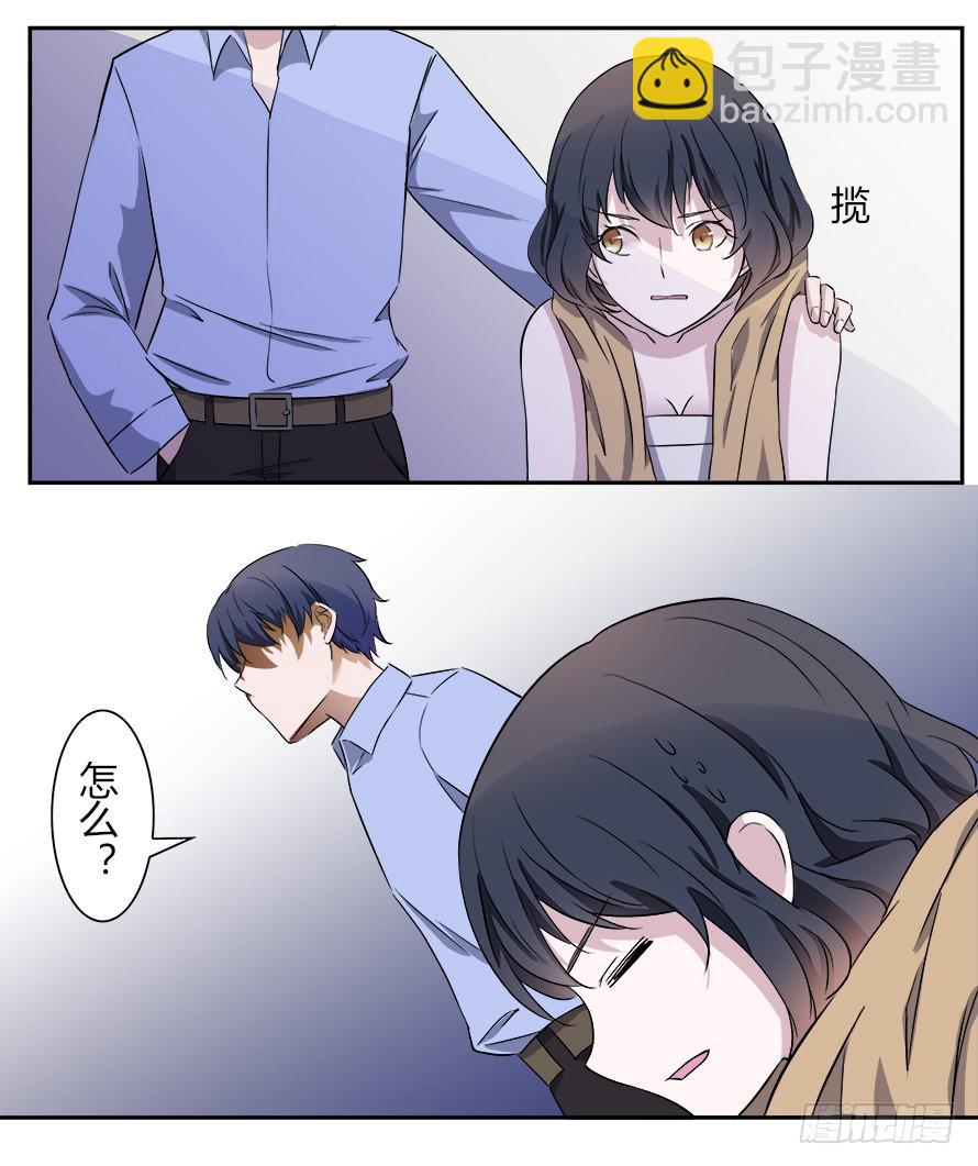 第五十一话：温凉！你给我等着！-第51话