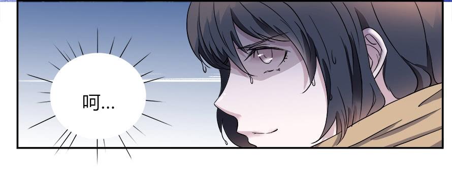 第五十一话：温凉！你给我等着！-第51话