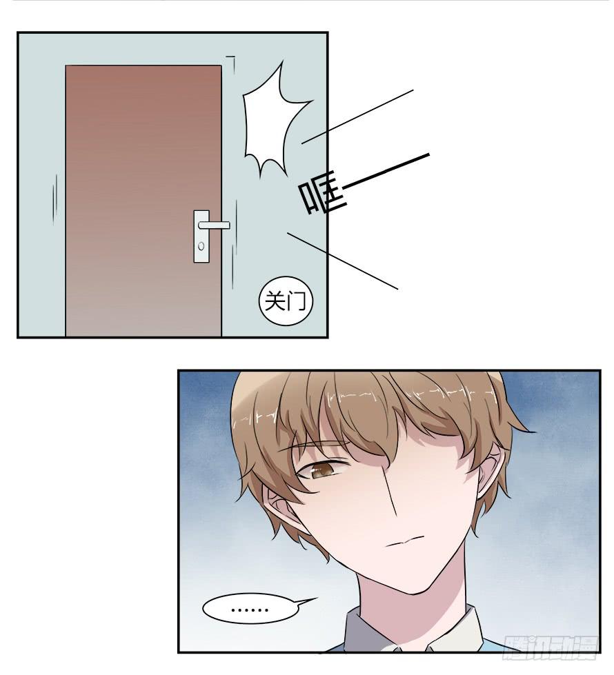 第五十五话：最爱的颜色-第55话