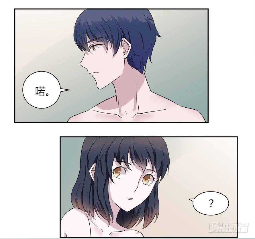 第五十五话：最爱的颜色-第55话